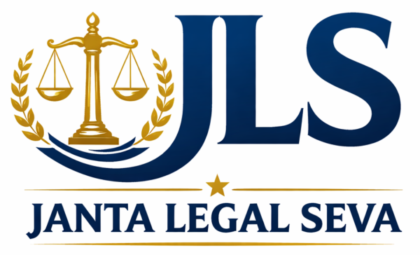 Janta Legal Seva